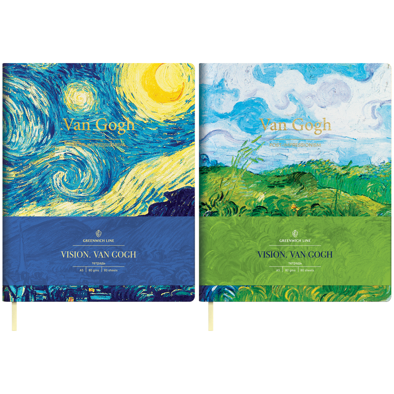 Тетрадь 80л. А5, клетка, ЛАЙТ, кожзам, Greenwich Line "Vision.VanGogh", тон. блок, зол. срез