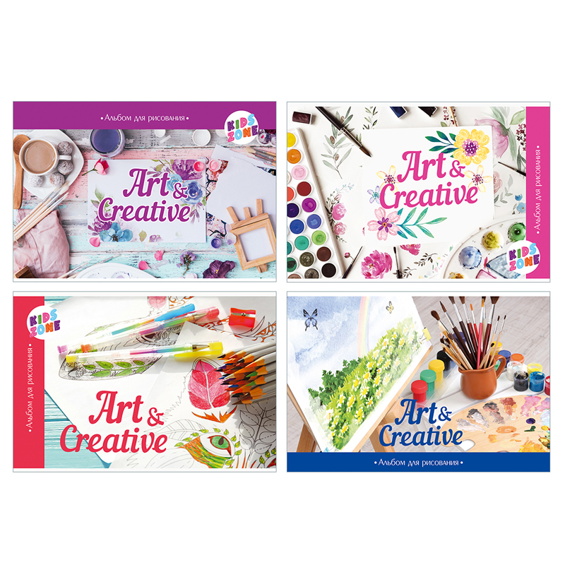 Альбом для рисования 24л., А4, на скрепке BG "Art&Creative", эконом