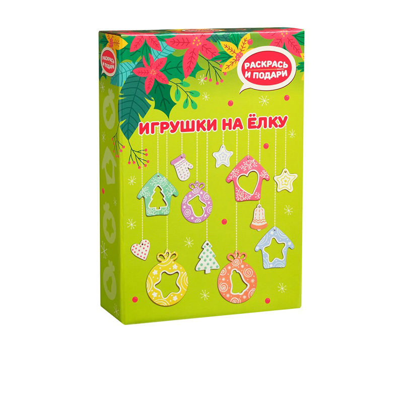 Набор для росписи изделий из дерева Бумбарам "Елочные игрушки"