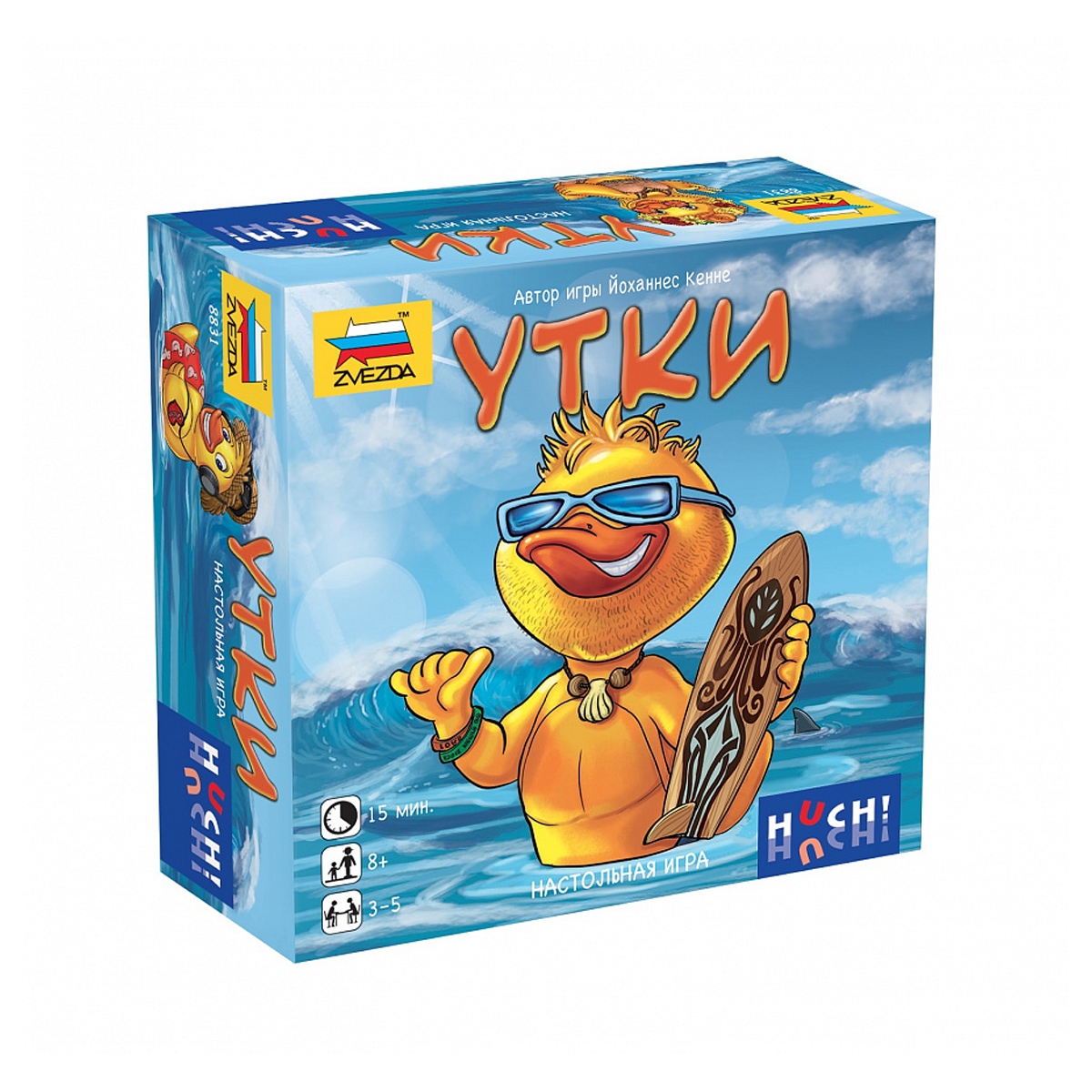 Игра настольная ZVEZDA "Утки", картонная коробка