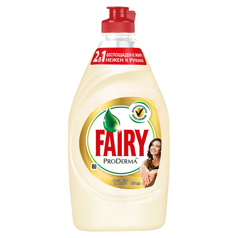 Средство для мытья посуды Fairy "ProDerma. Алоэ Вера и Кокос", 450мл