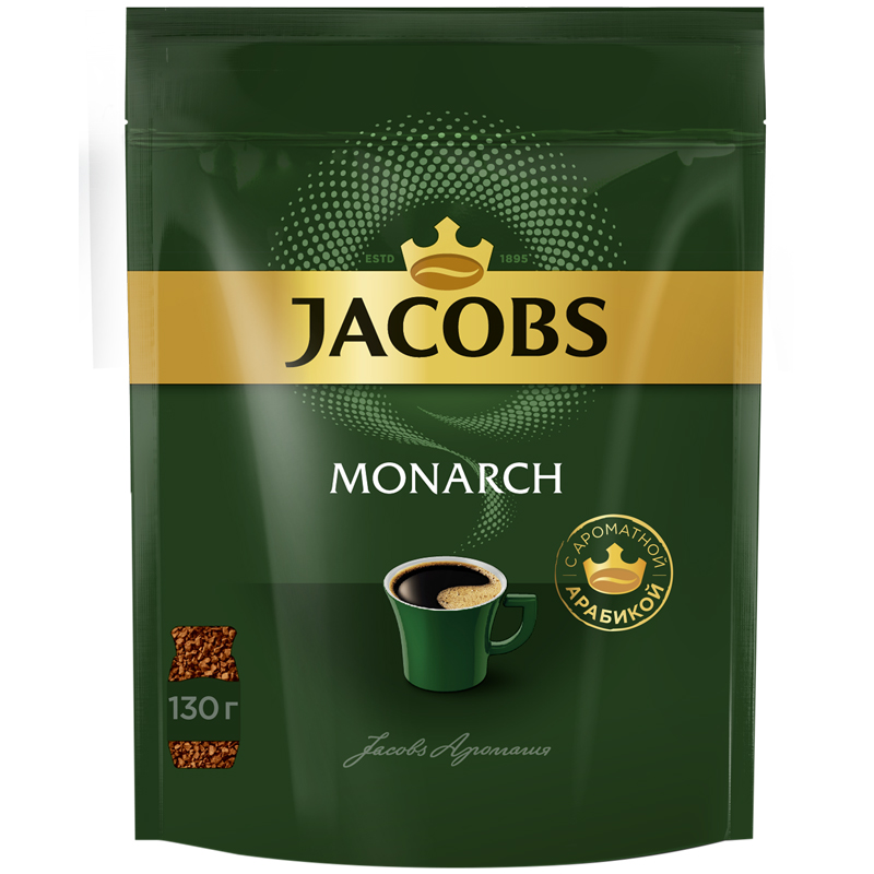Кофе растворимый Jacobs "Monarch", сублимированный, мягкая упаковка, 130г