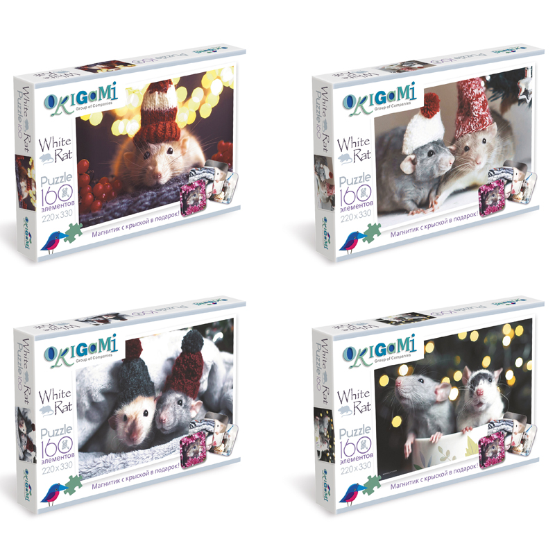 Пазл  160 эл. Origami "2020 Год Крысы", с магнитом, ассорти