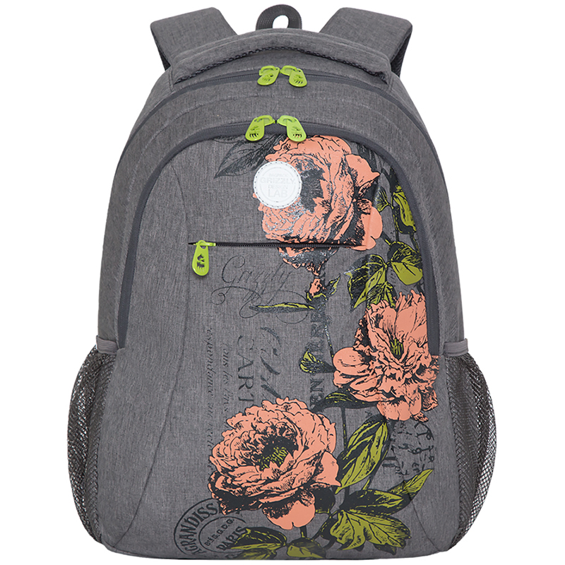 Рюкзак Grizzly, 31*42*18см, 2 отделения, 3 кармана, анатомическая спинка, темно-серый