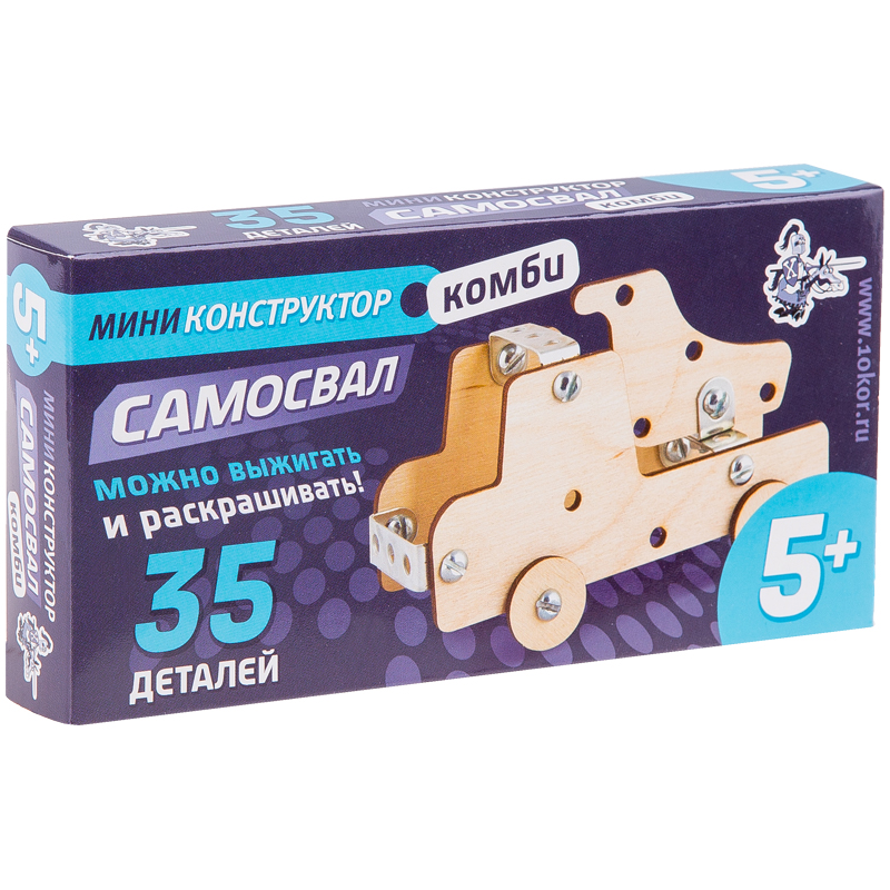 Конструктор деревянный Десятое королевство "Самосвал", 35 эл., с метал.деталями, ключом-отверткой