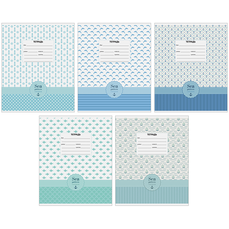 Тетрадь 12л., клетка ArtSpace "Узоры. Blue sea pattern"
