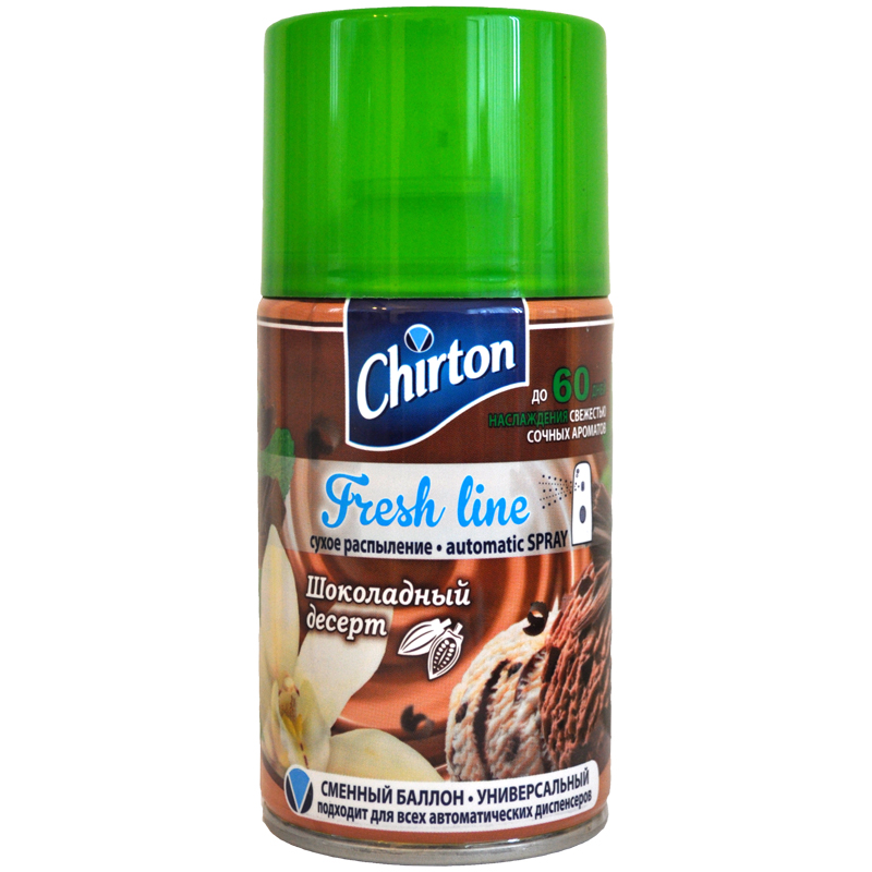 Сменный баллон для освежителя воздуха Chirton "Fresh Line. Шоколадный десерт", сухое распыл., 250мл