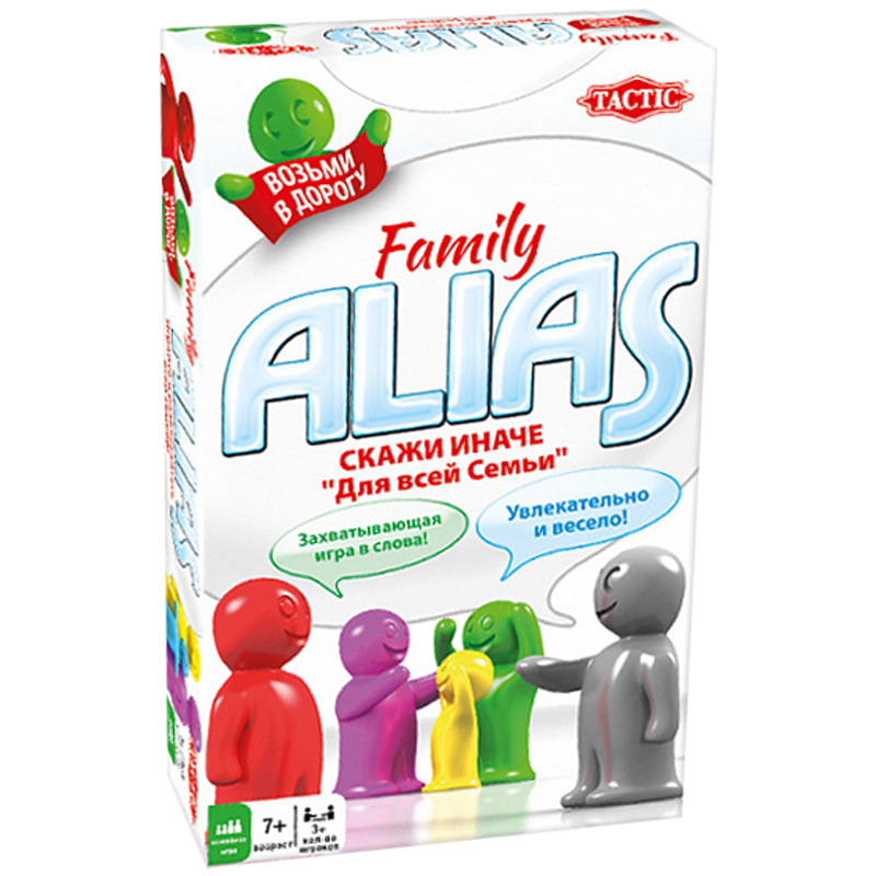 Игра настольная Tactic "Alias. Скажи иначе" (для всей семьи) компактная версия