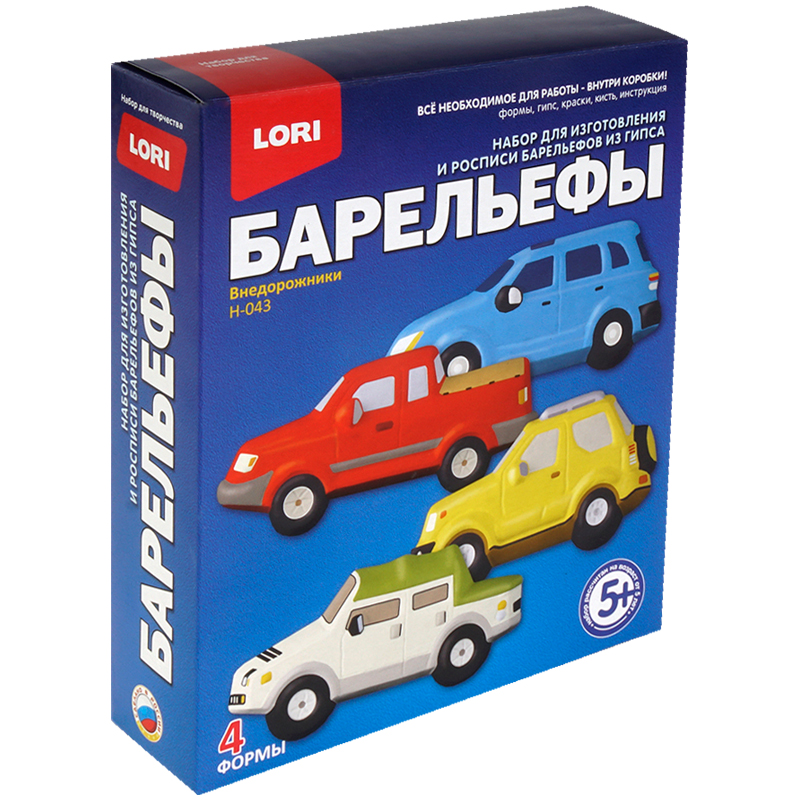 Набор для изготовления барельефов из гипса Lori "Внедорожники", картонная коробка