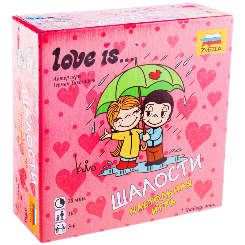 Игра настольная Звезда "Love is… Шалости", картонная коробка