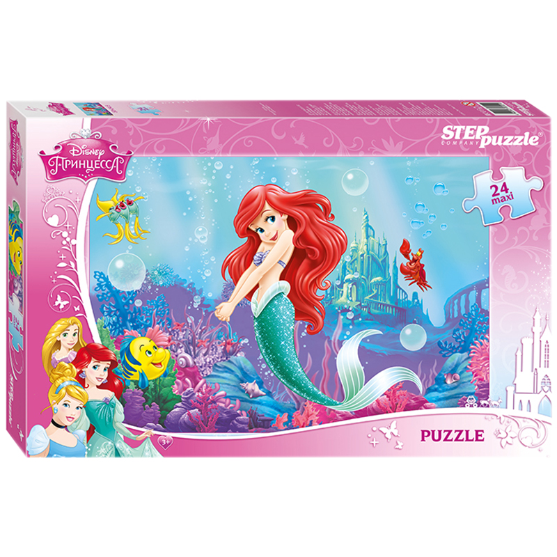 Пазл   24 эл. maxi Step Puzzle "Disney. Русалочка", картонная коробка