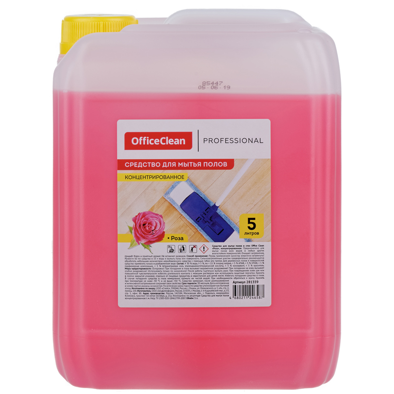 Средство для мытья полов и стен OfficeClean Профессиональное "Роза", концентрат, канистра, 5л