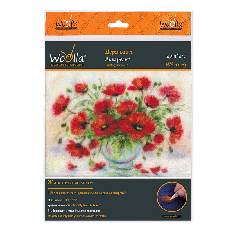 Набор для творчества Woolla "Шерстяная акварель. Живописные маки", 30*21см