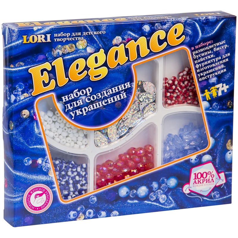 Набор для создания украшений Lori "Elegance "Романтический образ"