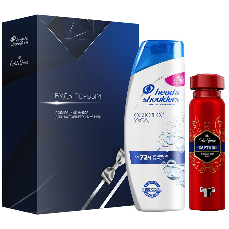 Подарочный набор Head&Shoulders "Основной уход" (шампунь 400мл+Old Spice Captain дез.спрей 150мл) 8001841894393 (ПОД ЗАКАЗ)