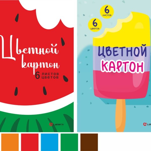 Набор картона цветного немелованного 6 листов 6 цветов А4, в папке "Сладости", 2 дизайна  в коробке