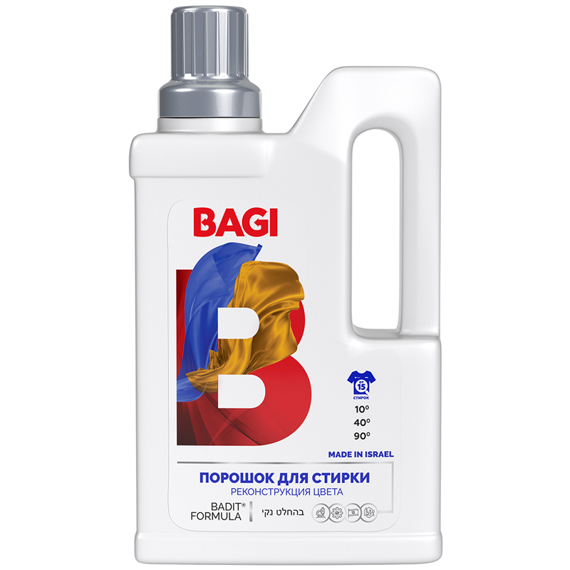 Порошок для машинной и ручной стирки Bagi "Реконструкция цвета", концентрированный, 650г