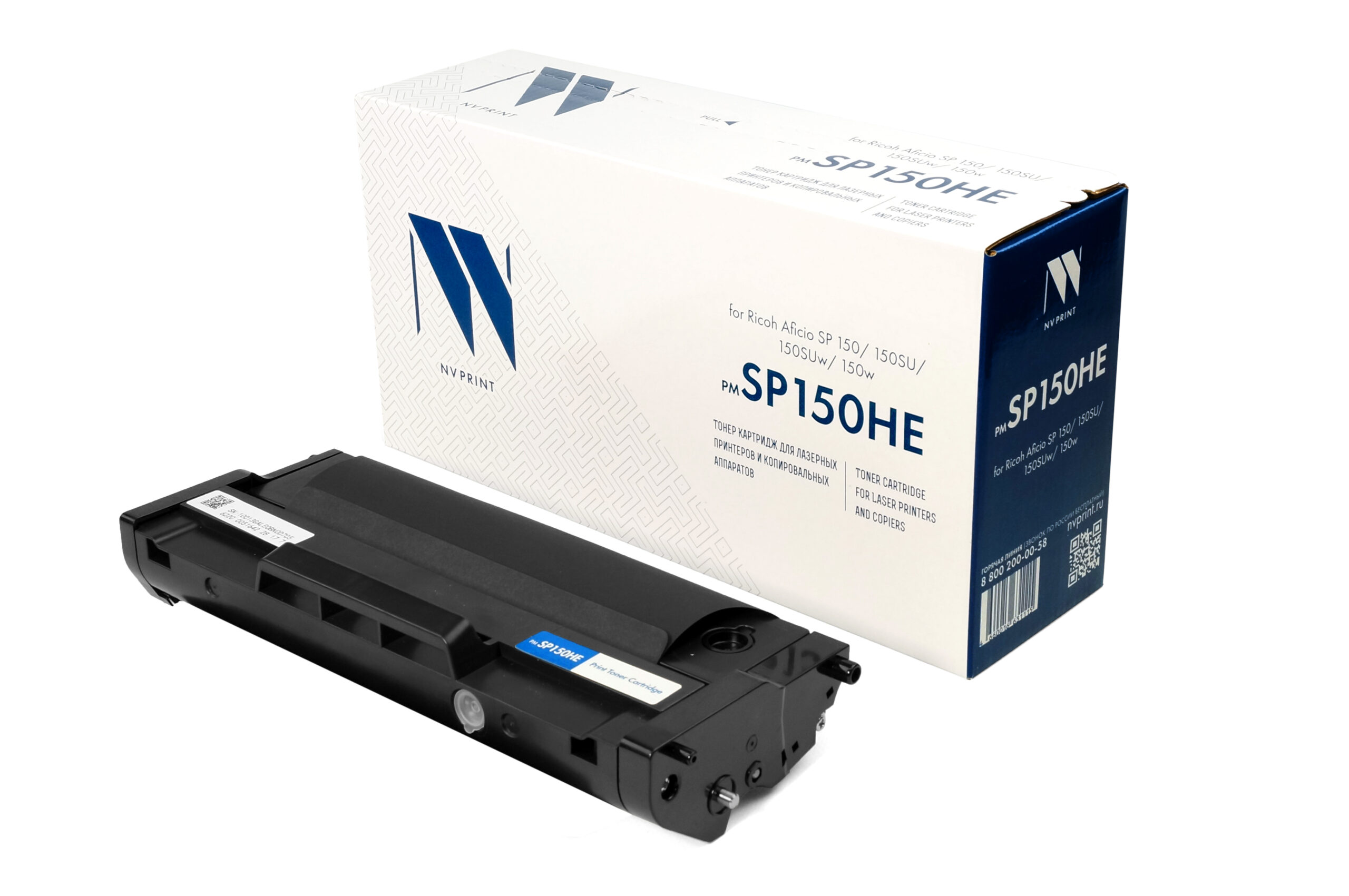 Картридж совм. NV Print SP150HE черный для Ricoh SP-150/150SU/150W/150SUw (1500стр.) (ПОД ЗАКАЗ)