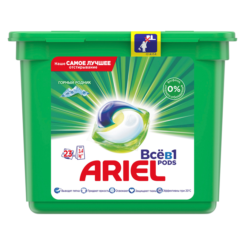 Капсулы для машинной стирки Ariel "Горный родник", 3в1 Pods, 23шт.*27г (ПОД ЗАКАЗ)