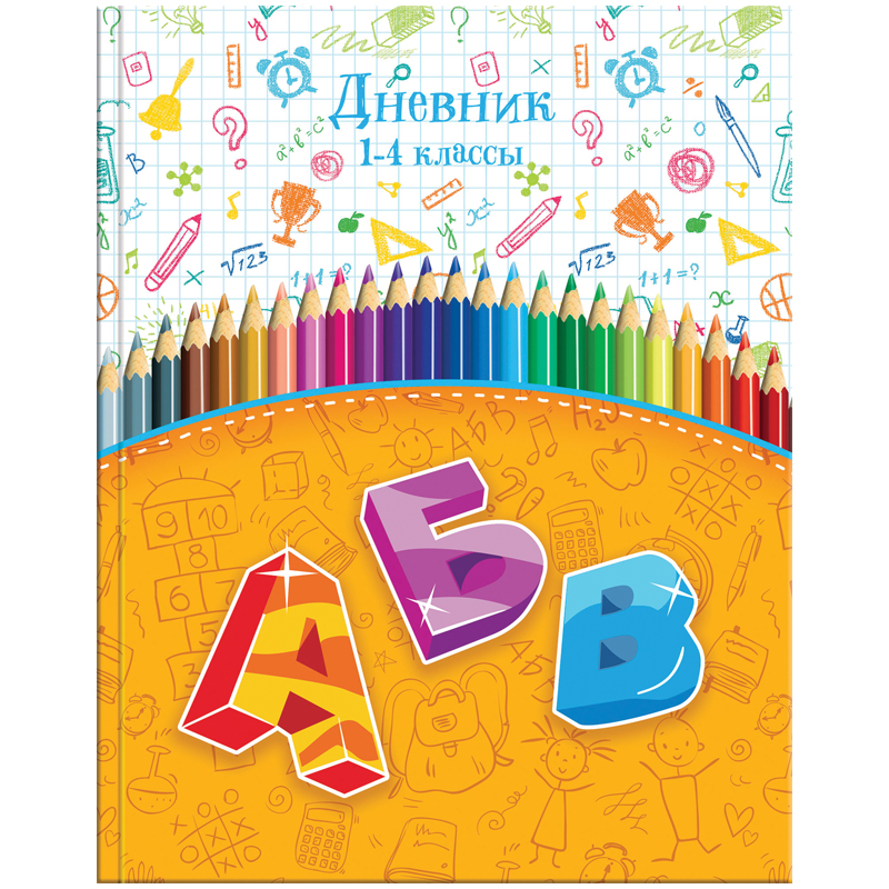 Дневник 1-4 кл. 48л. ЛАЙТ "АБВ", глянцевая ламинация
