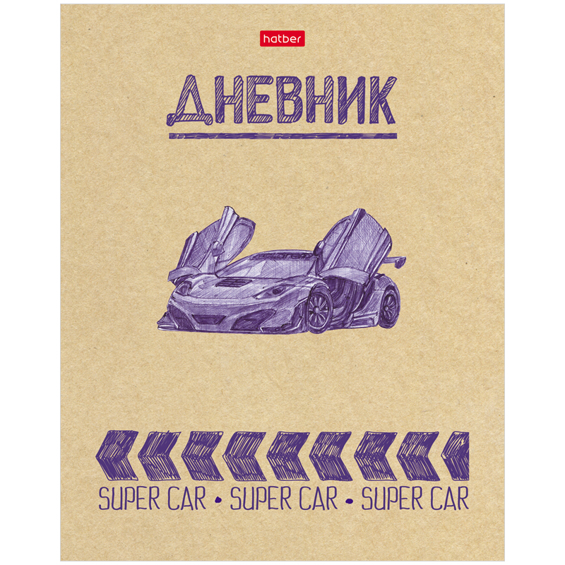 Дневник 1-11 кл. 40л. ЛАЙТ, "Рисунки чернилами", матовая ламинация