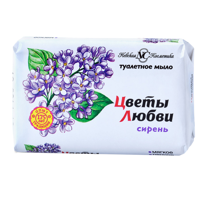 Мыло туалетное Невская Косметика "Цветы любви. Сирень", бумажная обертка, 90г