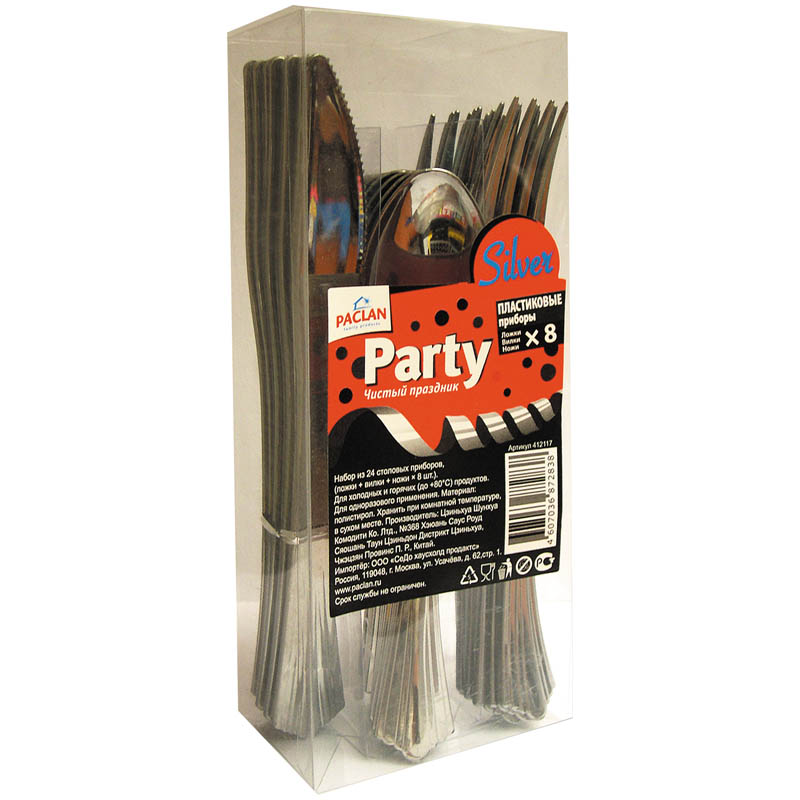 Набор столовых приборов однораз. Paclan "Party. Silver" (ложки,ножи,вилки) металлик хром, 3*8шт.