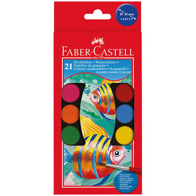 Акварель Faber-Castell, 21 цвет, диаметр 30мм, 2 кисти, картон, европодвес