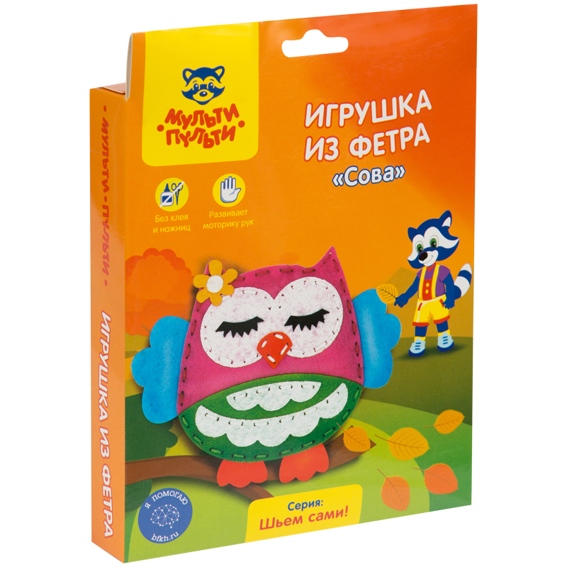 Игрушка из фетра Мульти-Пульти "Сова"