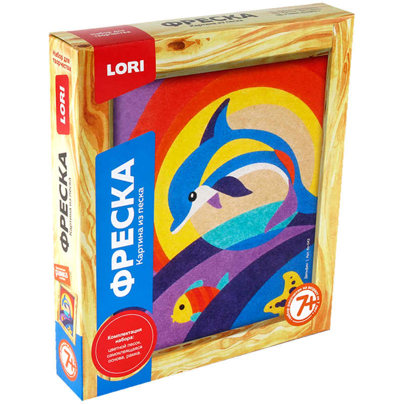 Фреска-картина из песка Lori "Дельфин", от 7-ми лет, картонная коробка