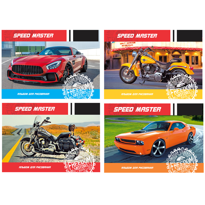 Альбом для рисования 40л., А4, на склейке BG "Speed master", 120г/м2