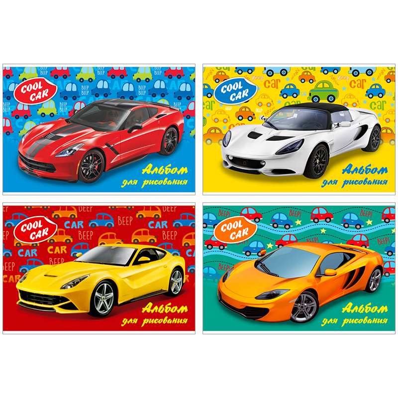 Альбом для рисования 08л., А4, на скрепке BG "Cool car", эконом