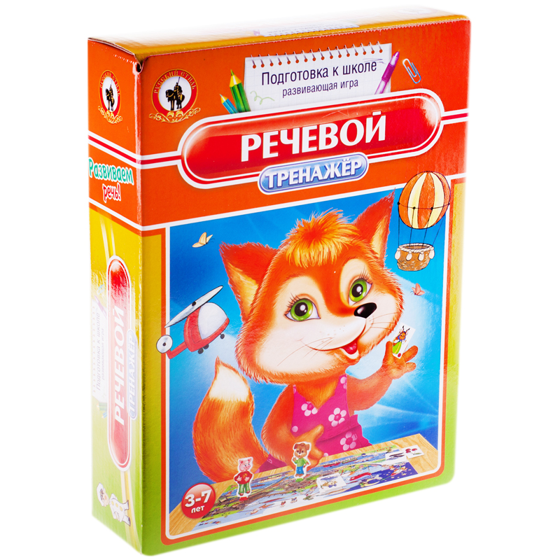 Задание-тренажер Русский стиль "Речевой", картонная коробка