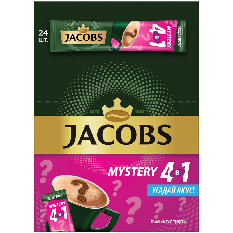 Кофе растворимый Jacobs "Mystery", 4 в 1, порционный 24 пакетика*15г