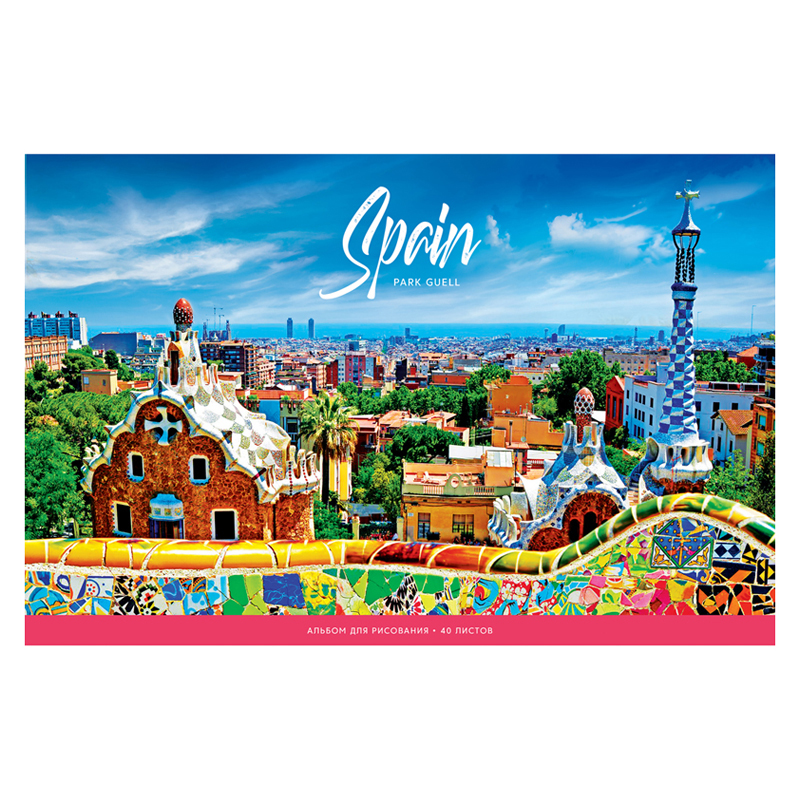 Альбом для рисования 40л., А4, на скрепке ArtSpace "Путешествия. Bright travel"
