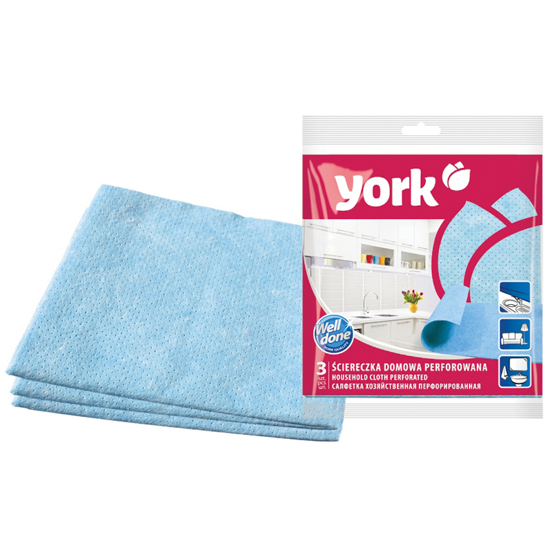 Салфетки для уборки York, набор 3шт., перфорированная, 34*35см
