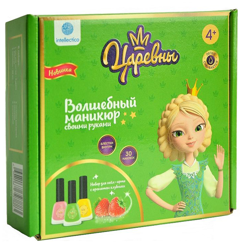 Набор маникюрный Intellectico "Царевны. Василиса", 3 цвета, картонная коробка