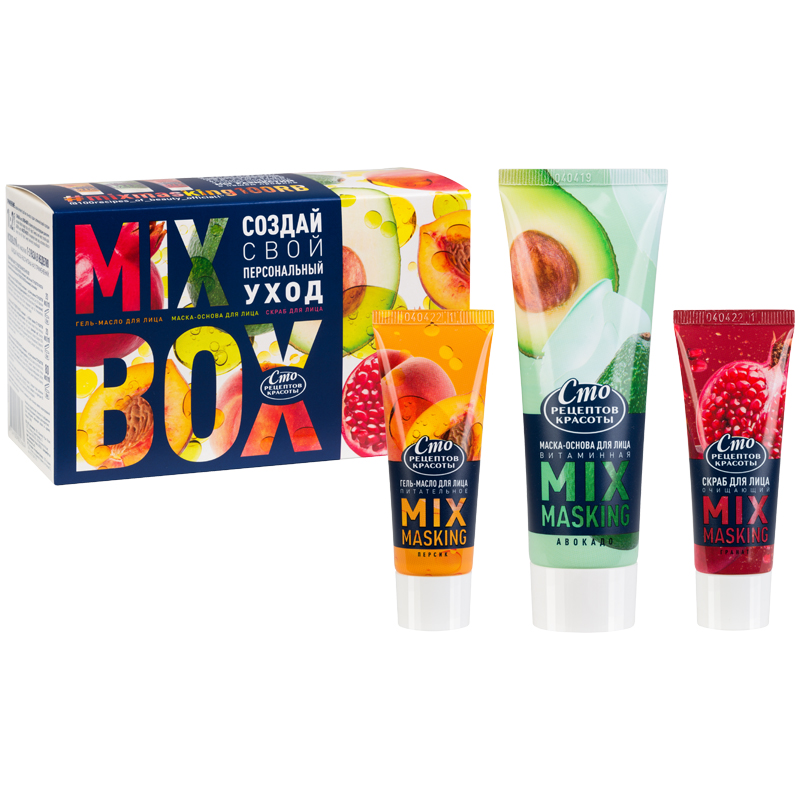 Подарочный набор Сто рецептов красоты "Mix Box" (маска-основа для лица 80мл+скраб для лица 20мл+ масло для лица 20мл)