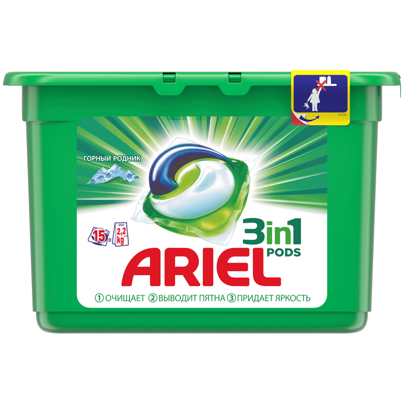 Капсулы для машинной стирки Ariel "Горный родник", 3в1 Pods, 15шт.*27г (ПОД ЗАКАЗ)