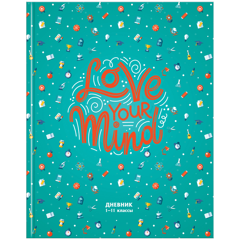 Дневник 1-11 кл. 40л. (твердый) "Love your mind", глянцевая ламинация