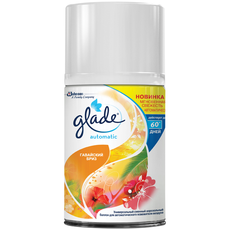 Сменный баллон для освежителя воздуха Glade Automatic "Гавайский бриз", 269мл