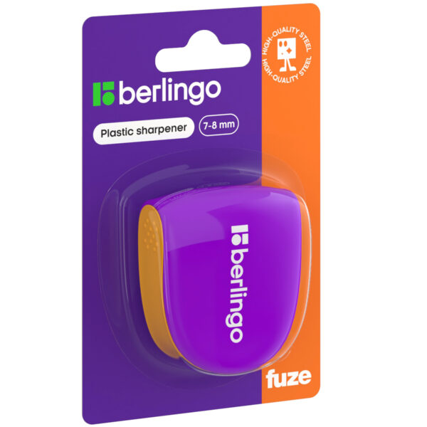 Точилка пластиковая Berlingo "Fuze Ergo" 1 отверстие, контейнер, фиолетовая, блистер
