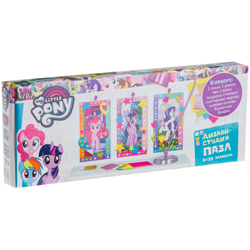Набор пазлов 3*33 эл. Origami "Пони. Дизайн-студия.Триптих. Уютный дом"