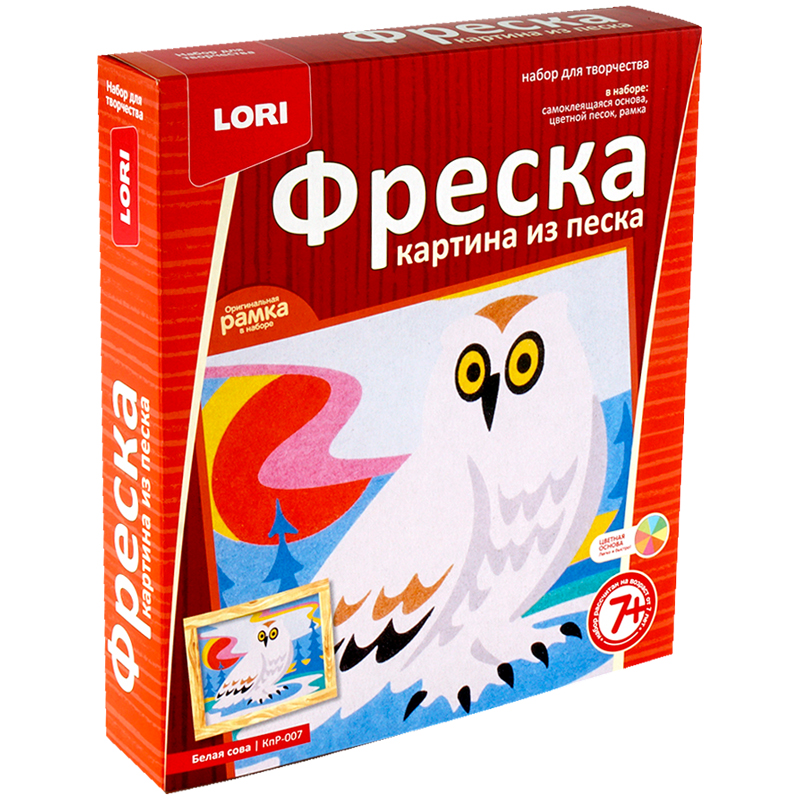 Фреска-картина из песка Lori "Белая сова", от 7-ми лет, картонная коробка