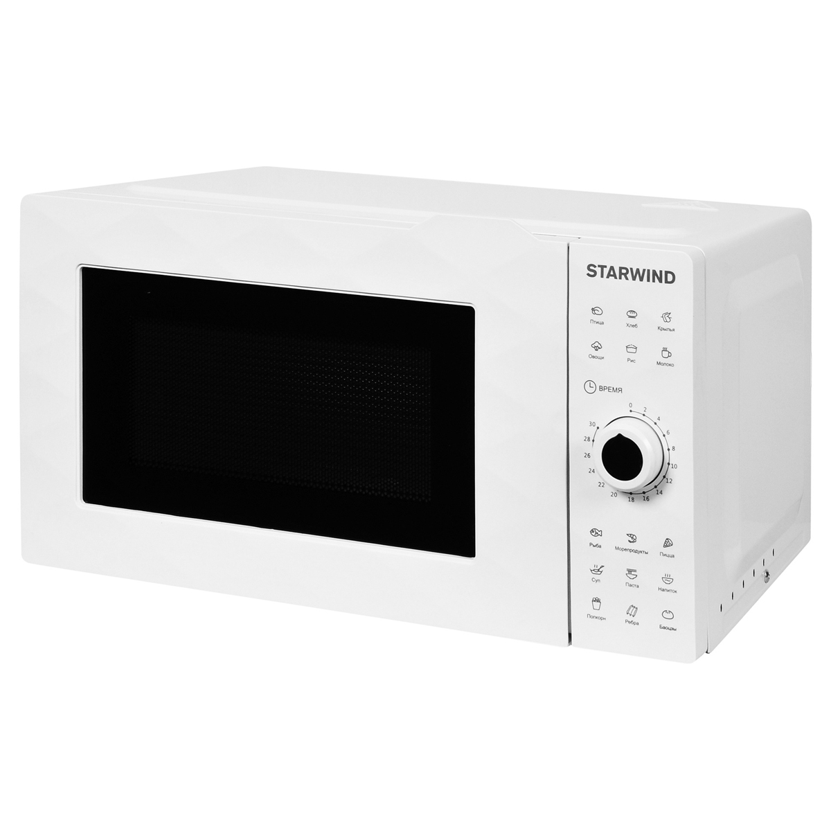 УЦЕНКА-Микроволновая печь Starwind SWM6420, 20л, механическое управление, белая