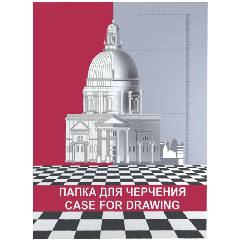 Папка для черчения Лилия Холдинг, 10л. А4, 180 г/м2