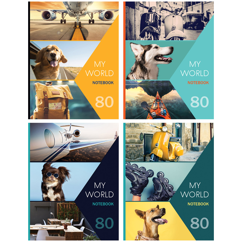 Блокнот А5 80л. на гребне BG "My active world"