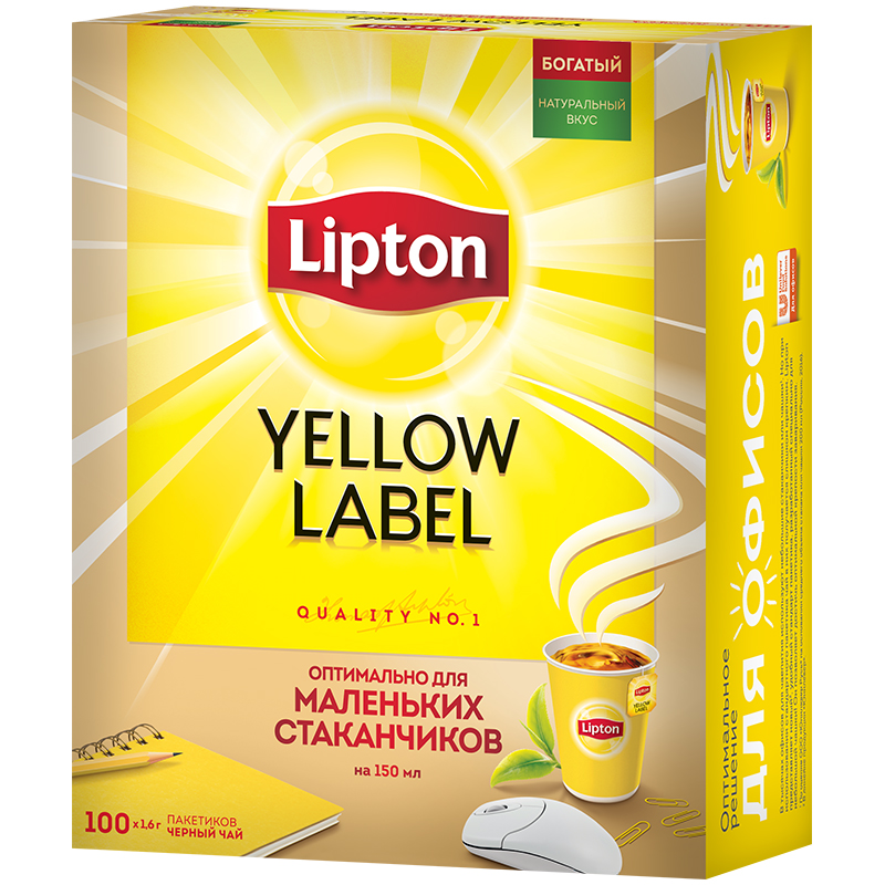 Чай Lipton "Yellow Label", черный, 100 пакетиков по 1,6г