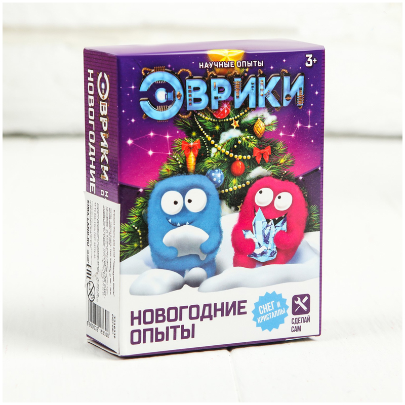 Набор для опытов Эврики "Новогодние опыты", картонная коробка