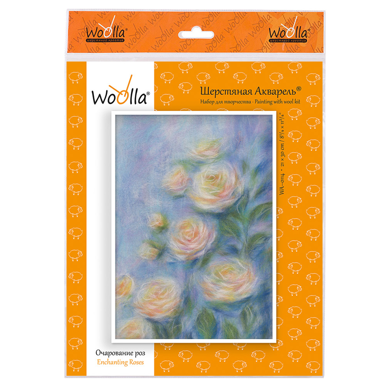 Набор для творчества Woolla "Шерстяная акварель. Очарование роз", 21*30см